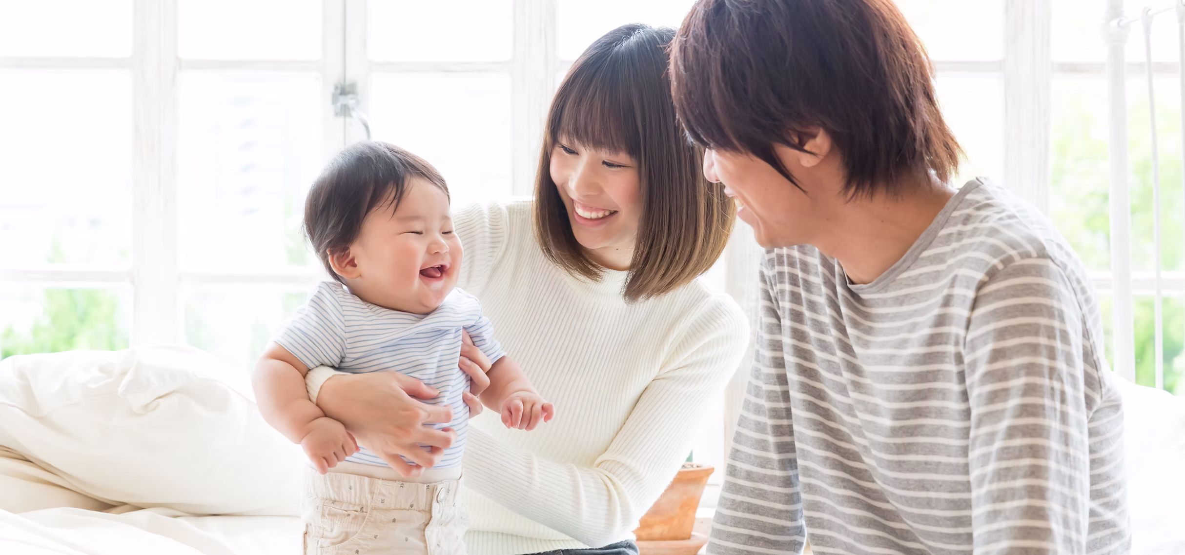 笑顔の家族